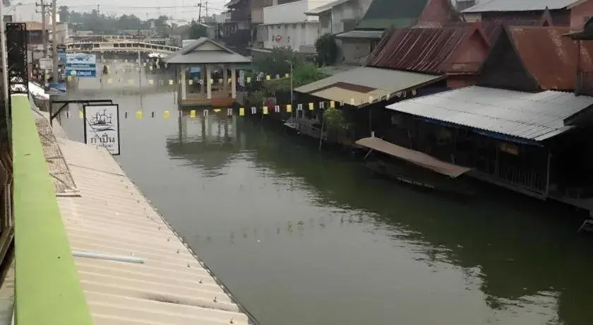 Baan Napak Baan Napak