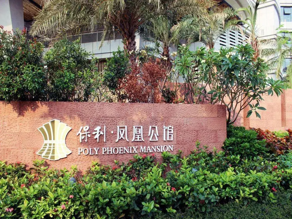 Poly Phoenix Hotel Poly Phoenix Hotel