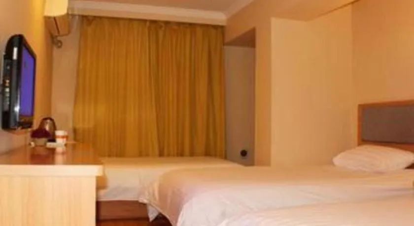 Bed in Home Inn Neo Shanghai Railway Station