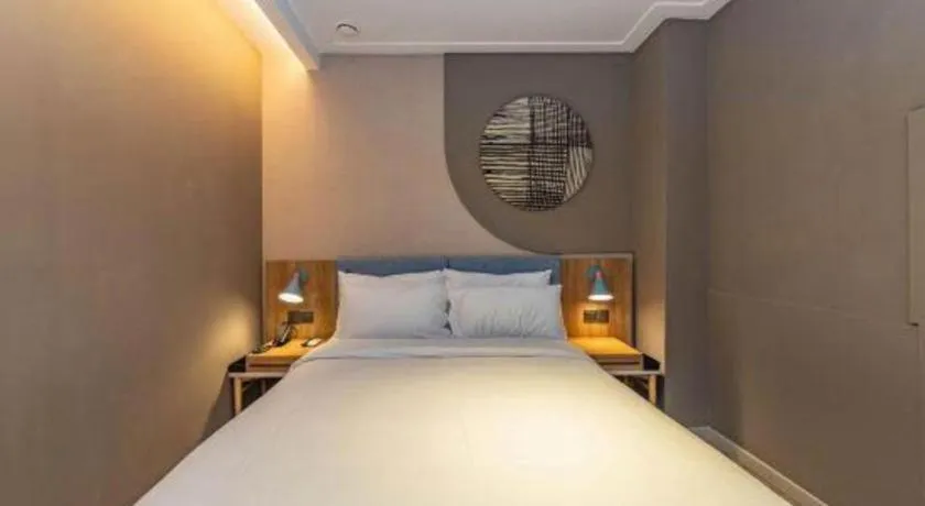 Bed in Home Inn Neo Shanghai Railway Station