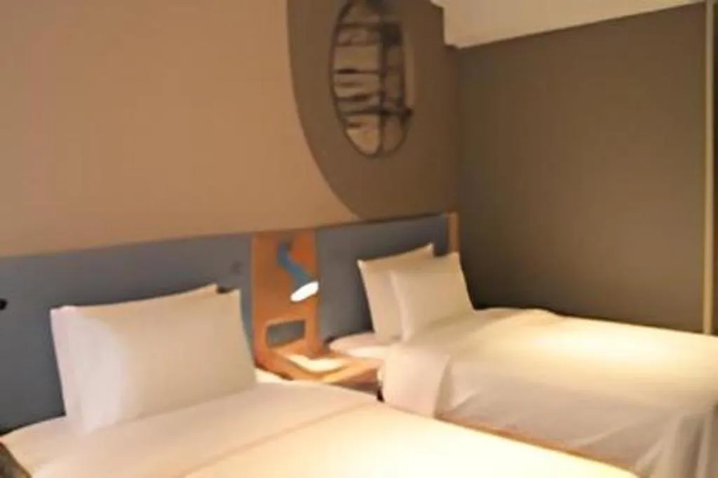 Bed in Home Inn Neo Shanghai Railway Station