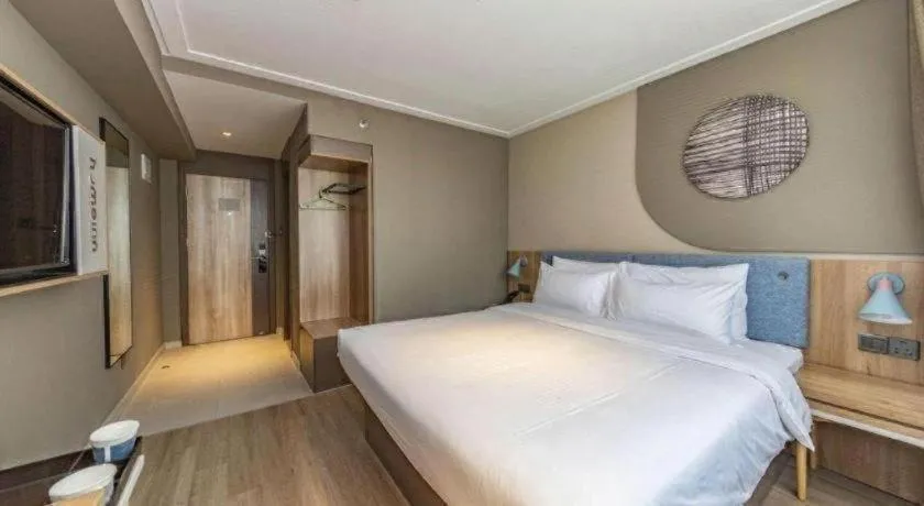 Bed in Home Inn Neo Shanghai Railway Station