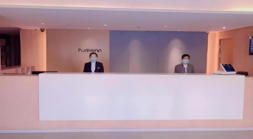 Home Inn Neo Shanghai Railway Station