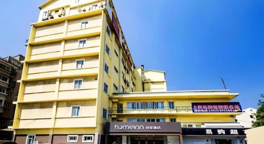 Home Inn Neo Shanghai Railway Station