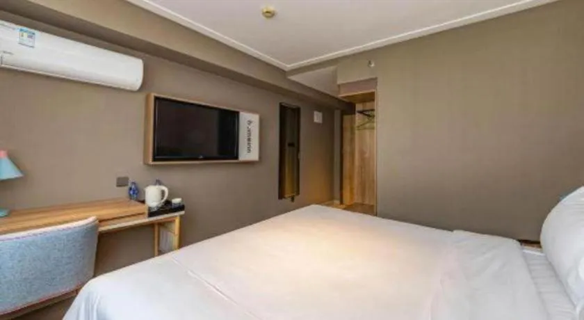 Bed in Home Inn Neo Shanghai Railway Station