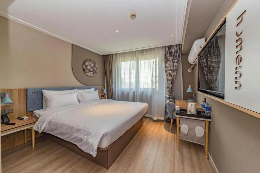 Bed in Home Inn Neo Shanghai Railway Station