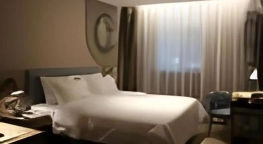 Bed in Home Inn Neo Shanghai Railway Station