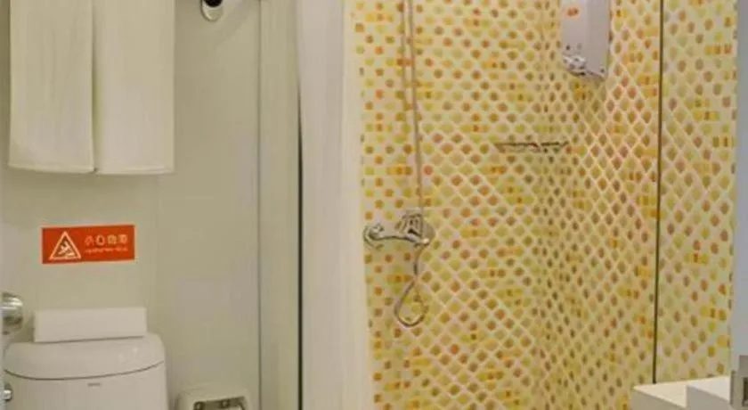 Home Inn Neo Shanghai Railway Station