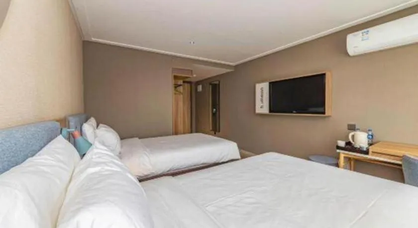 Bed in Home Inn Neo Shanghai Railway Station