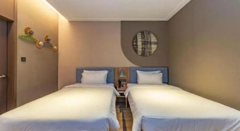 Bed in Home Inn Neo Shanghai Railway Station