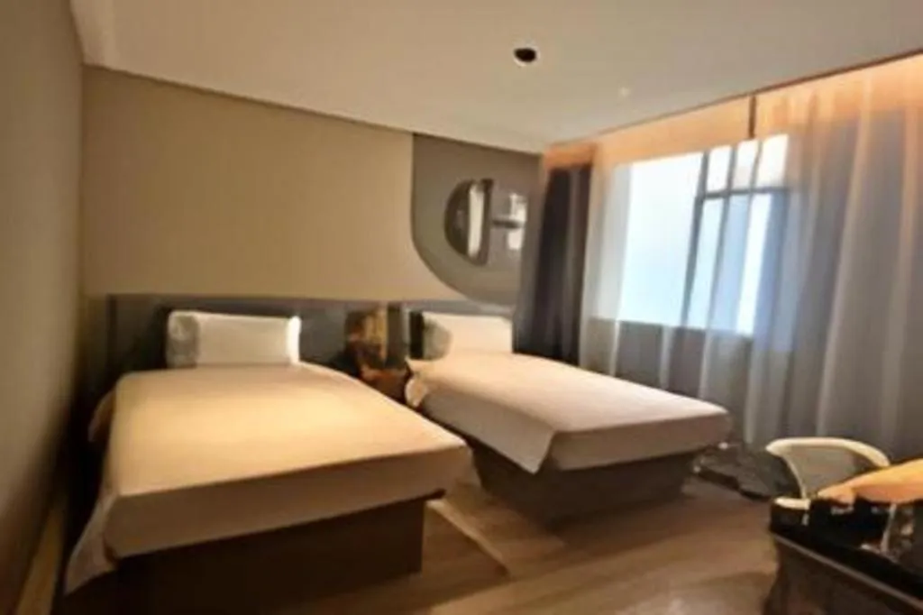 Bed in Home Inn Neo Shanghai Railway Station