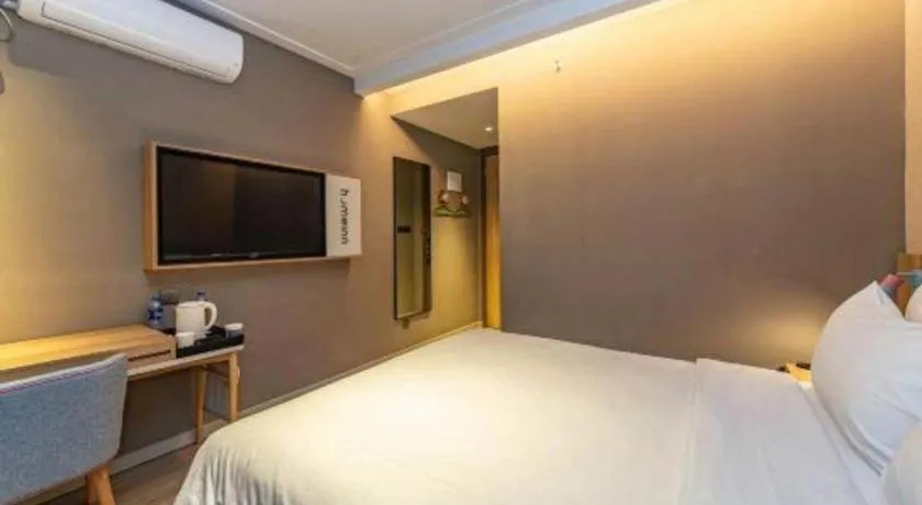 Bed in Home Inn Neo Shanghai Railway Station