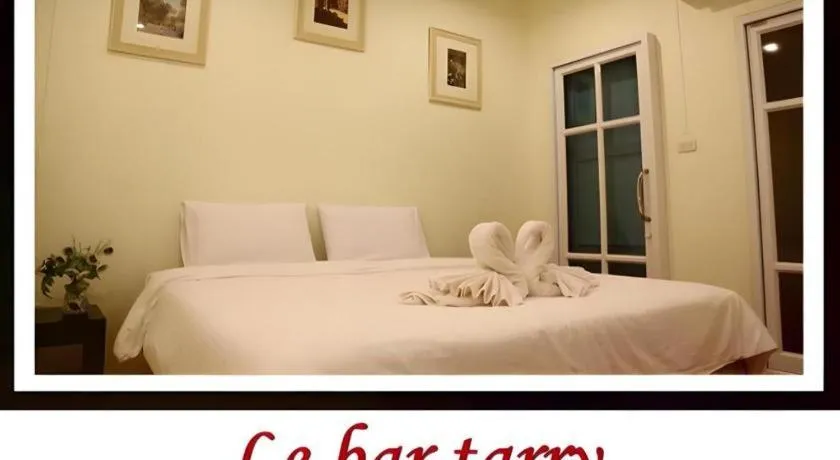 Bed in Le Bar Tarry Hotel