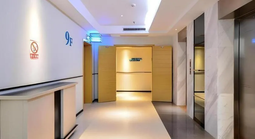 City Comfort Inn Wuhan Hanyang Street Caidian Square Metro Station
