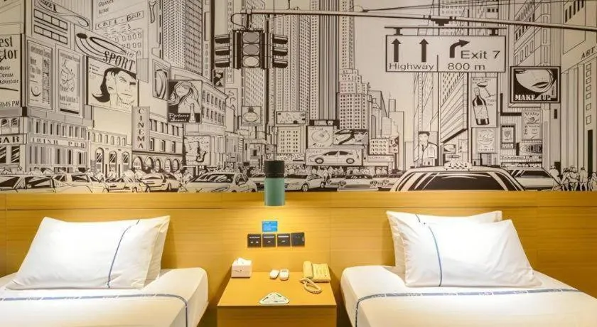 City Comfort Inn Wuhan Hanyang Street Caidian Square Metro Station