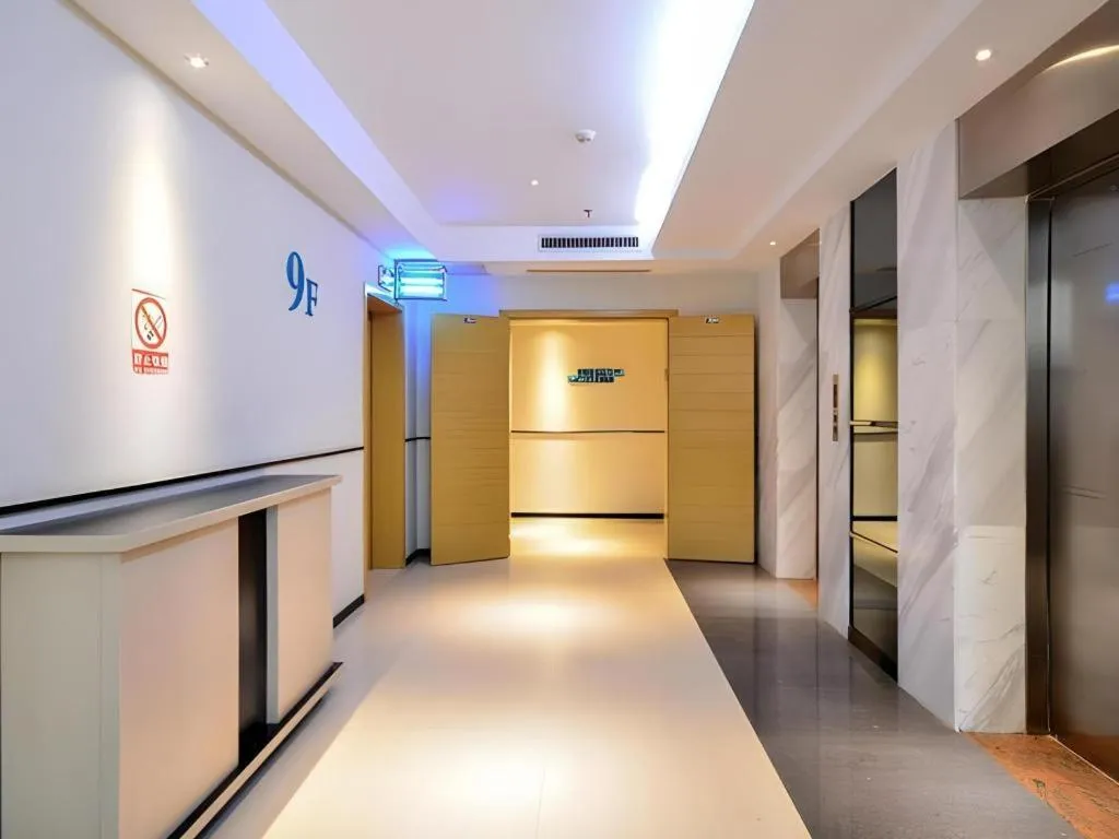 City Comfort Inn Wuhan Hanyang Street Caidian Square Metro Station
