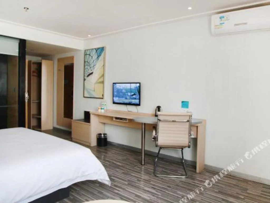 Bed in City Comfort Inn Wuhan Hanyang Street Caidian Square Metro Station