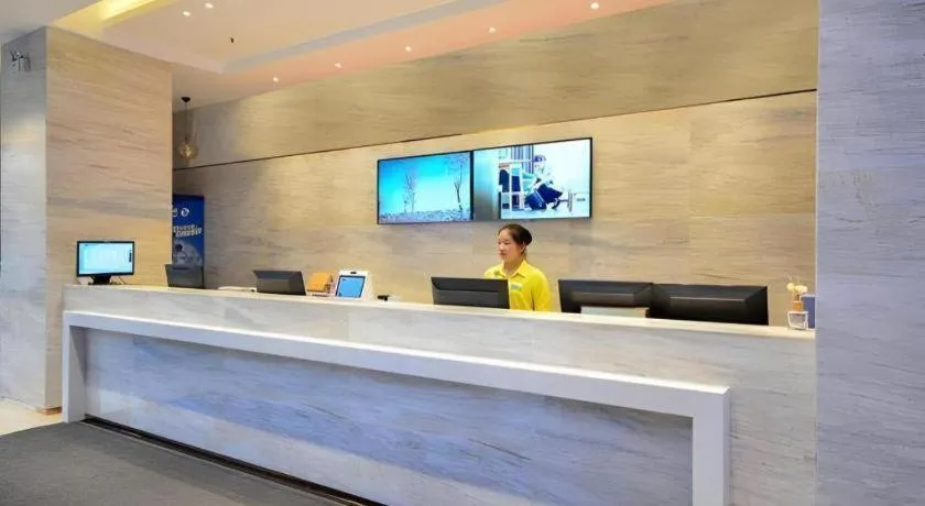 City Comfort Inn Wuhan Hanyang Street Caidian Square Metro Station