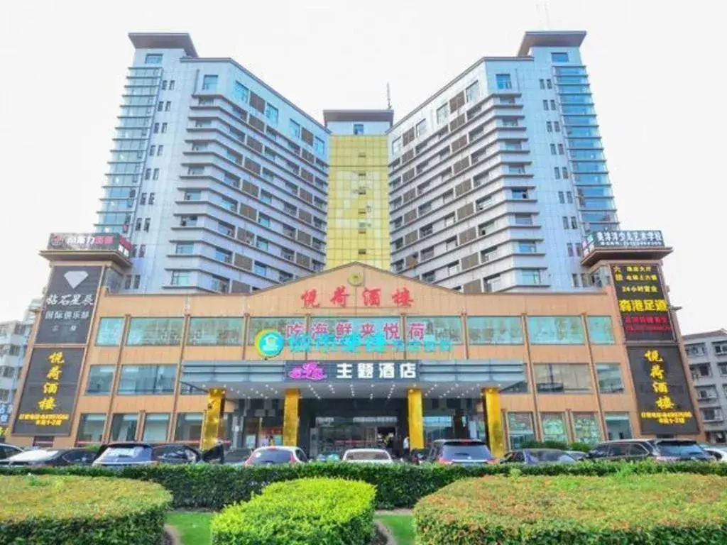 City Comfort Inn Wuhan Hanyang Street Caidian Square Metro Station City Comfort Inn Wuhan Hanyang Street Caidian Square Metro Station