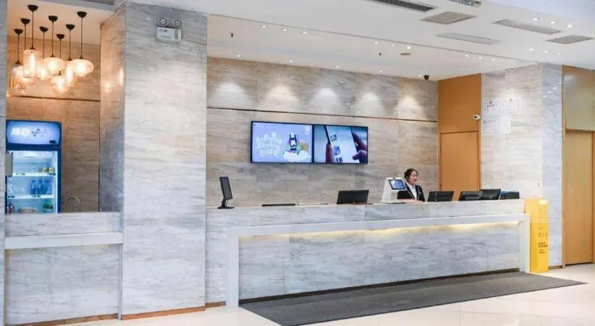 City Comfort Inn Wuhan Hanyang Street Caidian Square Metro Station