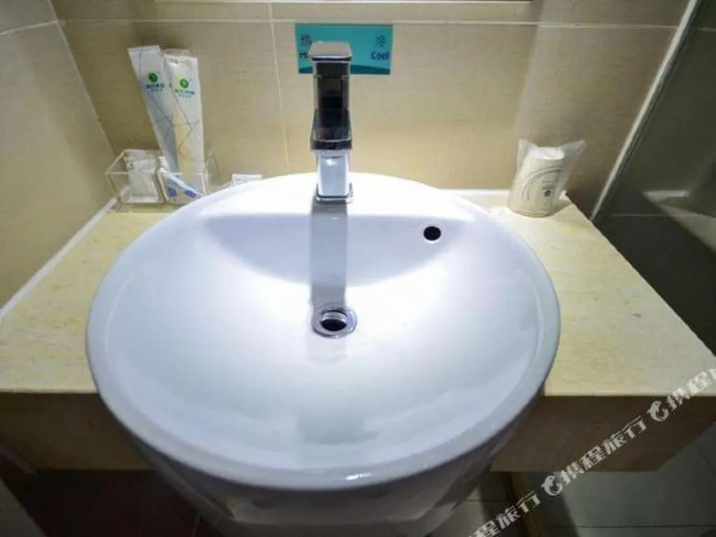 City Comfort Inn Wuhan Hanyang Street Caidian Square Metro Station