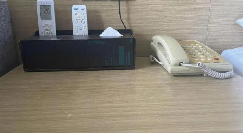 City Comfort Inn Wuhan Hanyang Street Caidian Square Metro Station