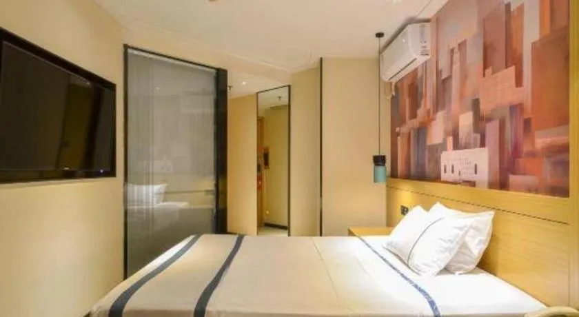 Bed in City Comfort Inn Wuhan Hanyang Street Caidian Square Metro Station
