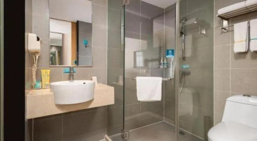 City Comfort Inn Wuhan Hanyang Street Caidian Square Metro Station