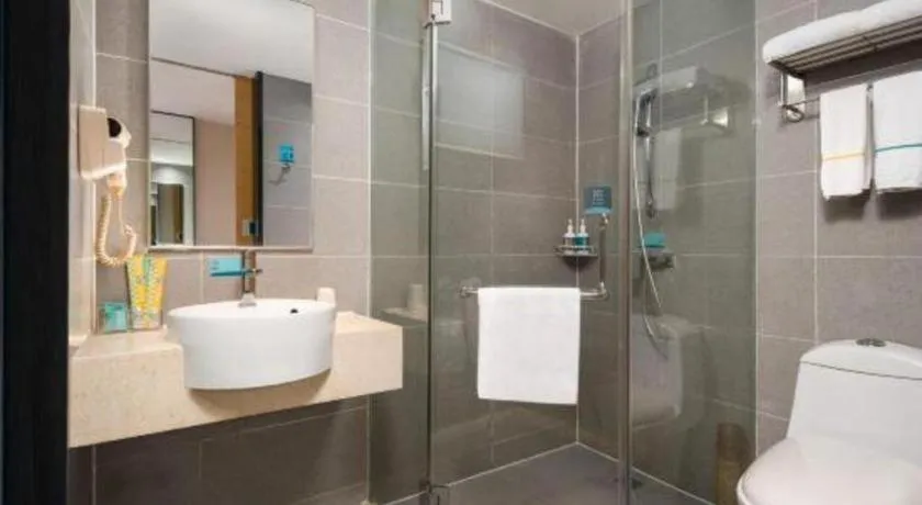 City Comfort Inn Wuhan Hanyang Street Caidian Square Metro Station