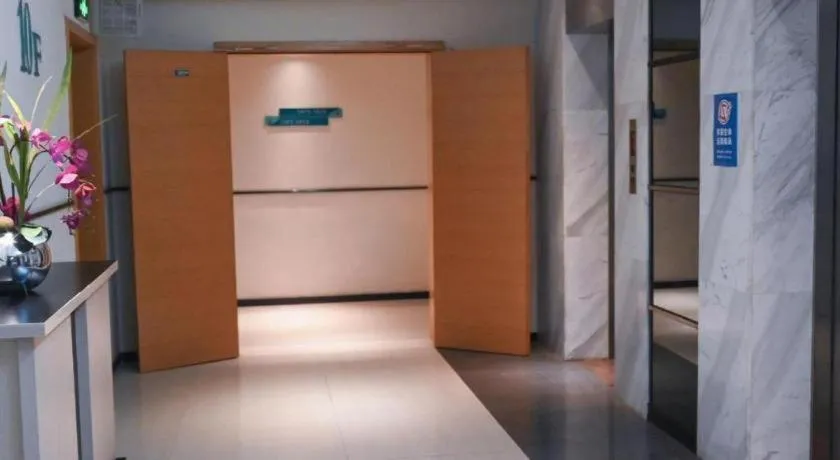 City Comfort Inn Wuhan Hanyang Street Caidian Square Metro Station