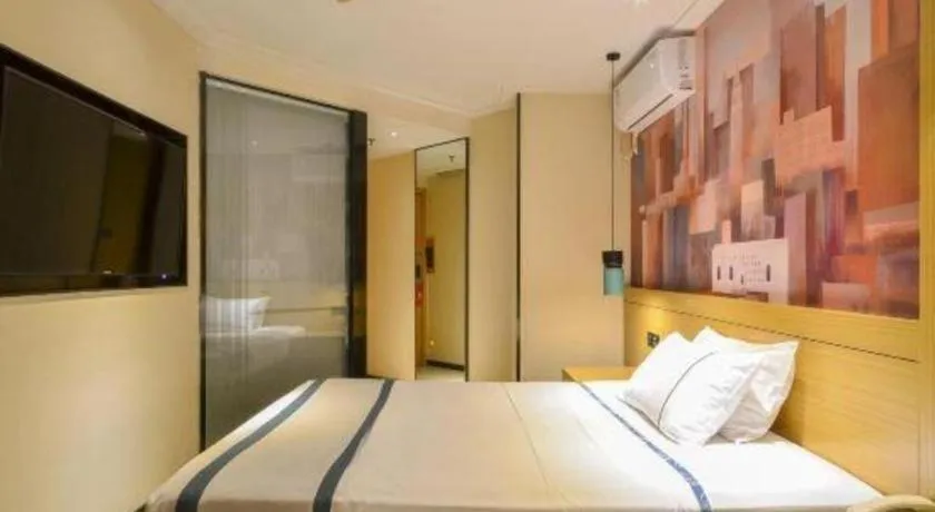 Bed in City Comfort Inn Wuhan Hanyang Street Caidian Square Metro Station