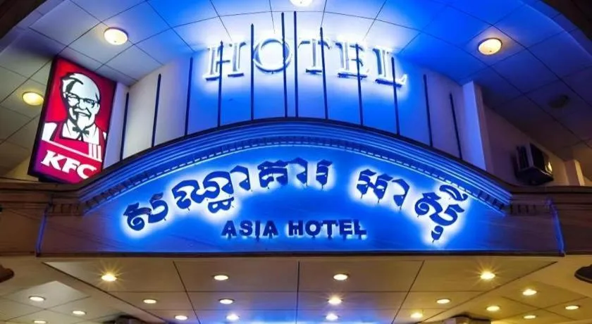 Asia Hotel