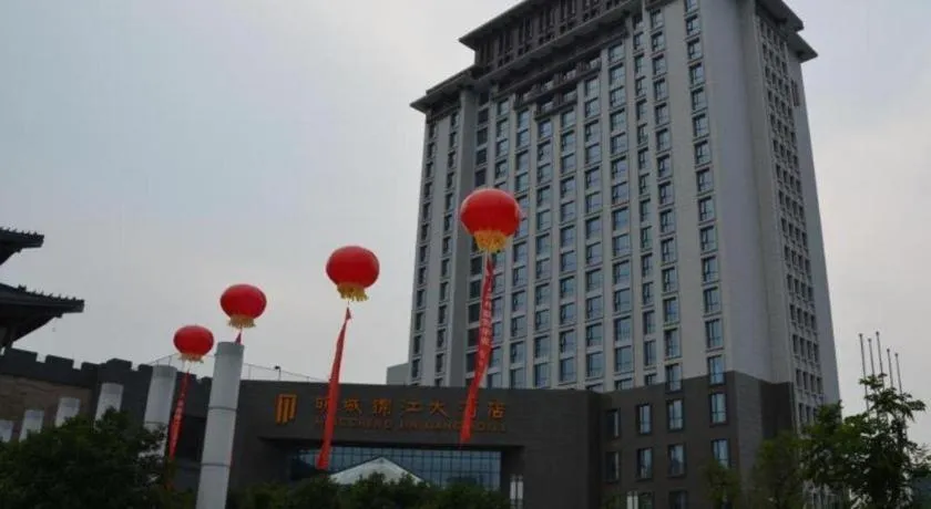 Jin Jiang Mingcheng Hotel