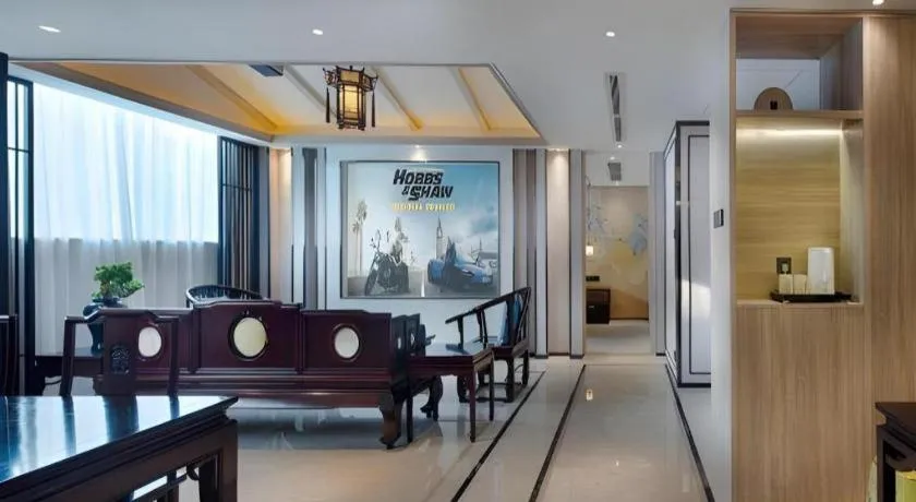 Yuan Culture Hotel Shenzhen World Shajing