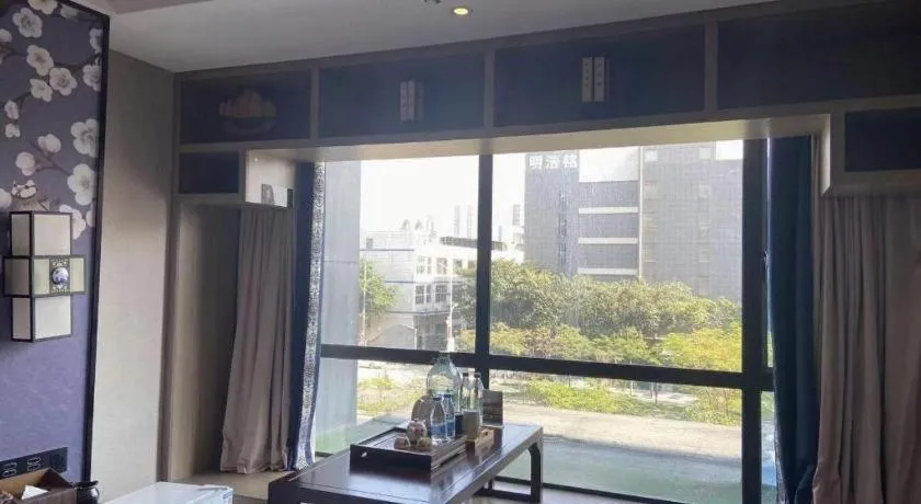 Yuan Culture Hotel Shenzhen World Shajing