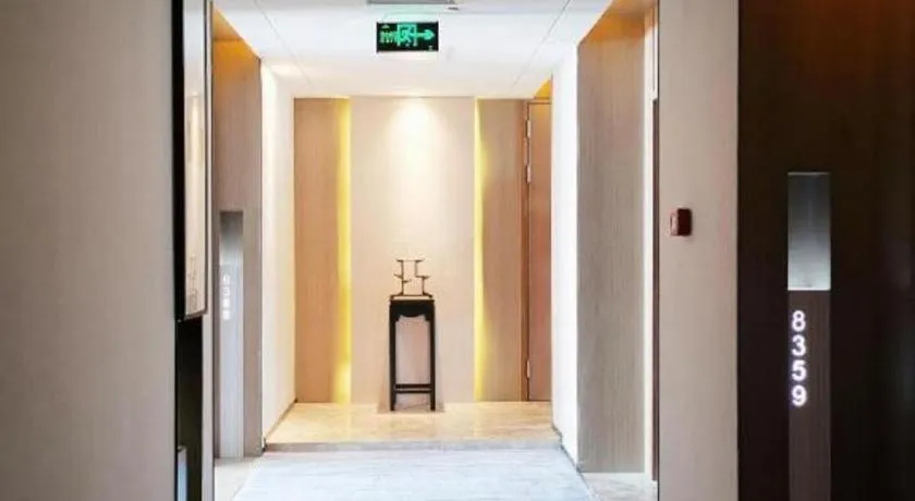 Yuan Culture Hotel Shenzhen World Shajing