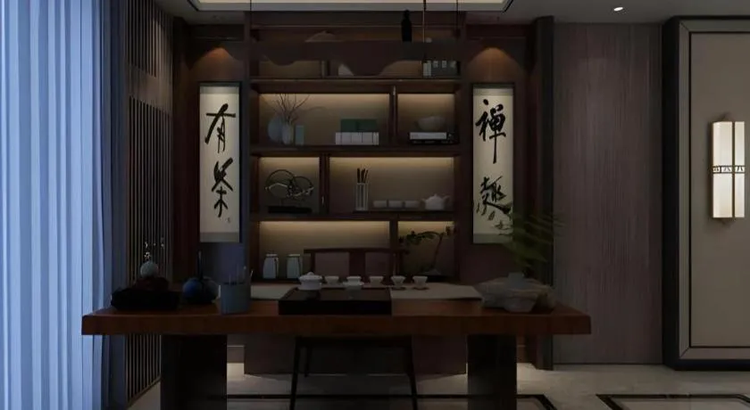 Yuan Culture Hotel Shenzhen World Shajing