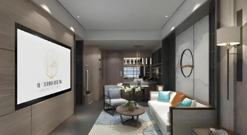 Yuan Culture Hotel Shenzhen World Shajing