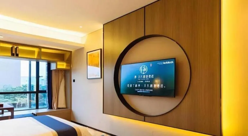 Bed in Yuan Culture Hotel Shenzhen World Shajing