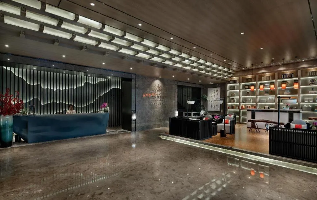 Yuan Culture Hotel Shenzhen World Shajing