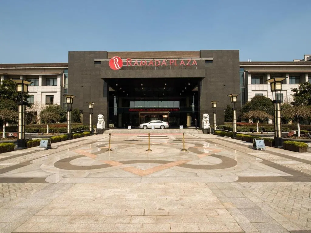 Hotel Ramada Plaza Hangzhou Xiaoshan