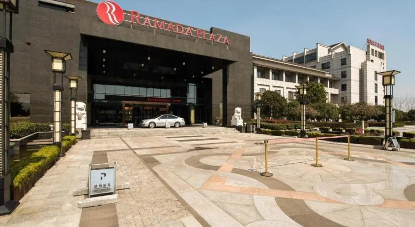 Hotel Ramada Plaza Hangzhou Xiaoshan