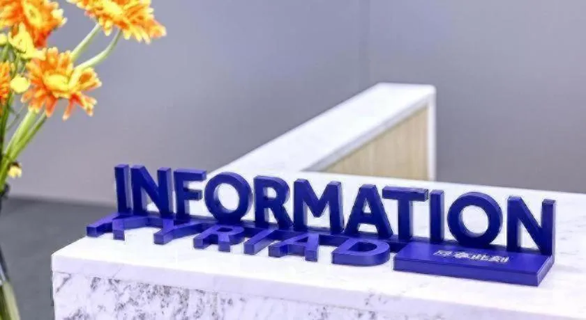 Kyriad Marvelous Hotel·Yanbu International Tea City