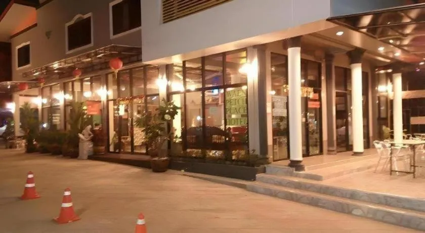 Waenpetch place Hotel