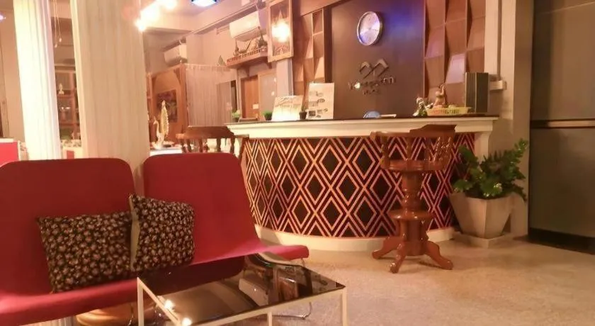 Waenpetch place Hotel