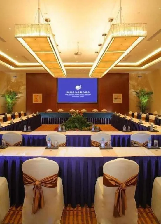 New Century Shaoxing Grand Hotel