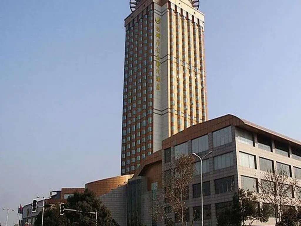 New Century Shaoxing Grand Hotel New Century Shaoxing Grand Hotel