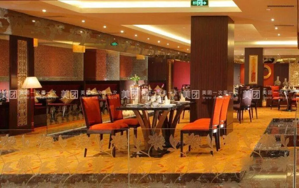 New Century Shaoxing Grand Hotel