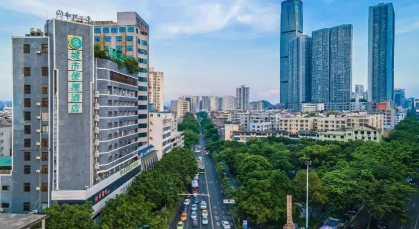 City Comfort Inn Liuzhou Diwang North Station