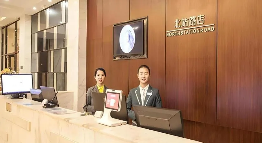 City Comfort Inn Liuzhou Diwang North Station
